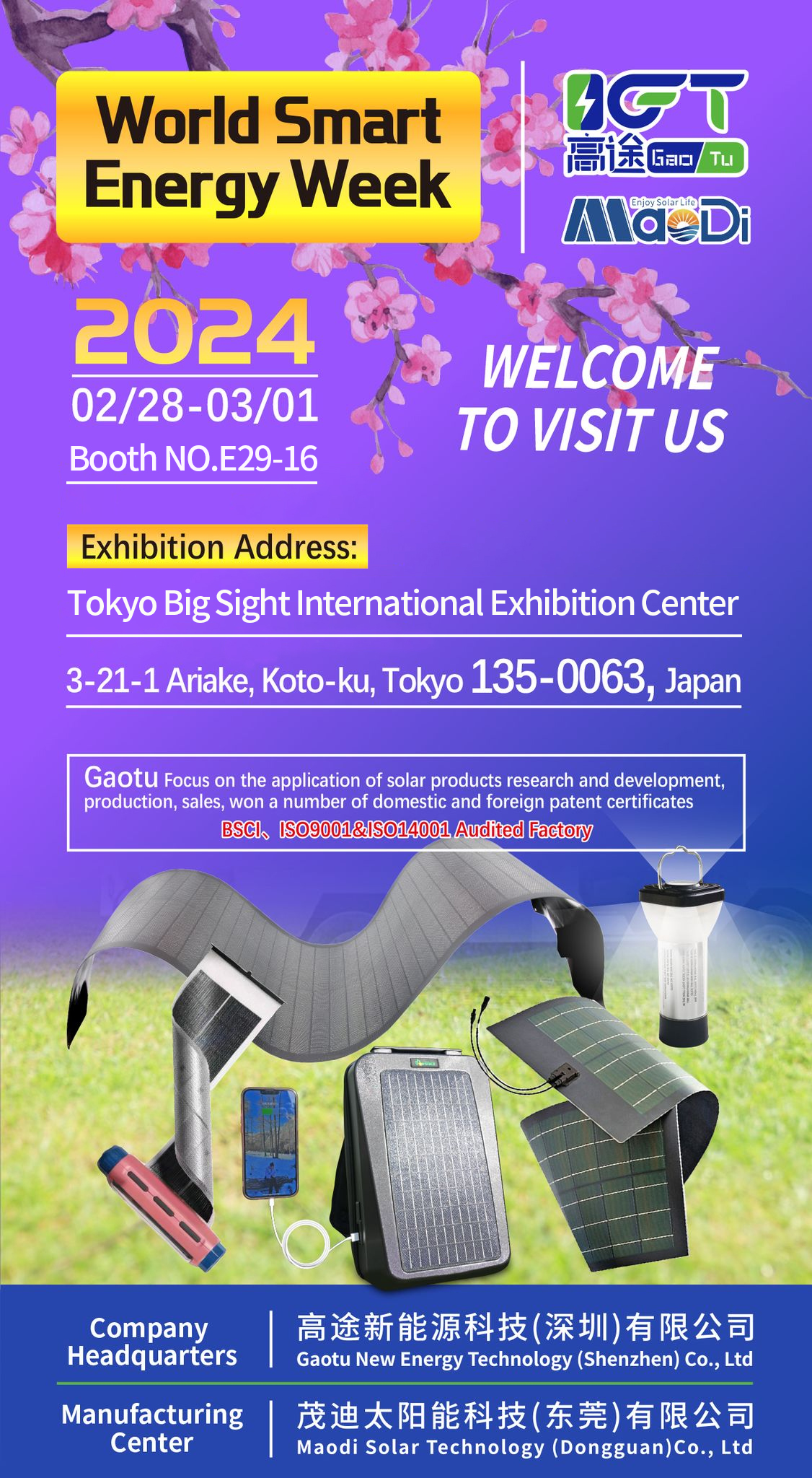 Explore the Future of Solar Innovation at World Smart Energy Week in Tokyo